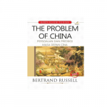 The Problem of China Persoalan dan Prediksi Masa Depan Cina